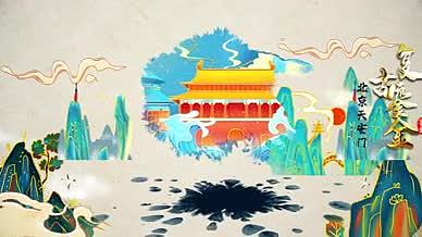 国潮中国传统鎏金旅游城市地标展示视频的预览图